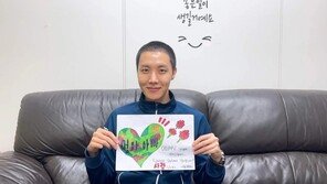 BTS 제이홉, 훈련소에서 전한 근황…짧은 머리 속 부모님께 “사랑합니다”