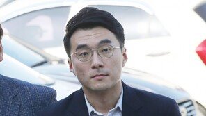 ‘코인 논란’ 김남국, 나흘만에 사과 “국민 눈높이 못맞췄다”