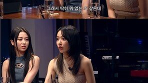 사쿠라 “‘밥 먹었어?’ 韓인사, 이해 안 돼…대답하기 무서웠다”