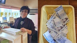 16년째 아침식사 1000원…“문 닫는 날까지 안 올려” [따만사]