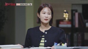 김지민 “반려견, 남자친구 김준호보다 훨씬 의지 되는 존재”