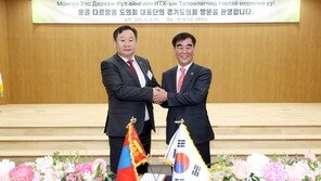 염종현 경기도의회 의장 “우리는 친구, 각별한 인연 이어가자”