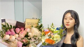 ‘음주운전 2000만원’ 김새론, 꽃같은 근황…“플로리스트 어렵다”