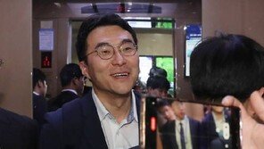 박지원 “김남국, 출세 하고 돈도 벌고? 이건 도둑이지”