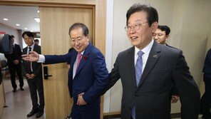 유상범 “이재명, 홍준표 만난 뒤 회심의 미소 지었을 것”