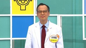 폐암 더 이상 ‘죽음의 병’ 아니다… 3세대 항암제로 타격