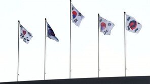 檢, 경술국치일에 태극기 태우고 일장기 건 30대에 실형 구형