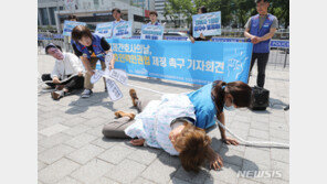 ‘간호사 1인당 환자수 법제화하라’