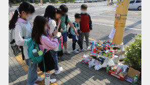 수원 스쿨존 ‘9살 초등생 참변’ 버스기사 구속 기로