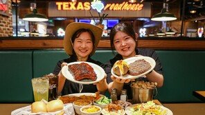 “가정의 달, 가족과 함께 스테이크 세트 맛보세요”