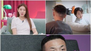 “정관 수술하겠다” vs “후회 안 할지”…비혼주의 커플의 반전 입장