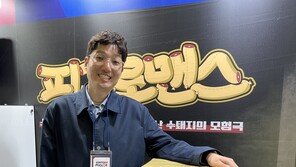 [플레이엑스포 in 인디] 스토리의 힘을 믿는다! 외계인납치작전, '피그로맨스'