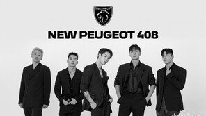 프라임킹즈, ‘푸조 408’ 춤으로 알린다