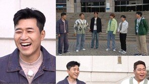 김종민, 결혼 발표? “‘1박2일’서 최초 공개한다…어기면 3억 5000만원”