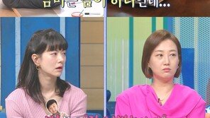 ‘연우 엄마’ 장윤정 “일찍 철드는 첫째 안쓰러워”