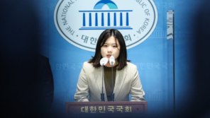 박지현 “민주 ‘내로남불’ 정당…돈봉투·김남국, 수습 아닌 쇄신 논해야”