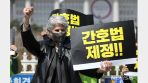 국제간호협의회 “간호법 제정 지지”…연대 뜻 재차 피력