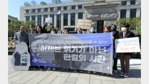 “온실가스 감축 목표 너무 낮다”…인권위, 위헌 의견 내기로