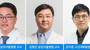 류마티스 환자, 파킨슨병 위험 높아