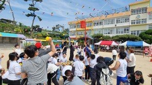 학부모와 함께하는 봄 운동회 