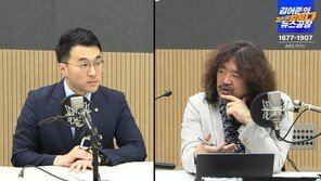 김남국 “소액이어서 기억이 잘…” 고민정 “기억 못할 만큼 그렇게나 많이”