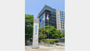 37억 원 규모 공공기관 ERP 공급계약 성과