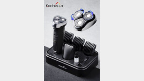 자극 없이 편안하게 쓱, 깔끔하게 싹∼ 3중 입체날 면도기로 이발까지 한번에 