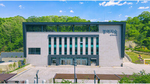 반려견과의 행복한 교감… “반려인-非반려인 모두가 행복한 숲”