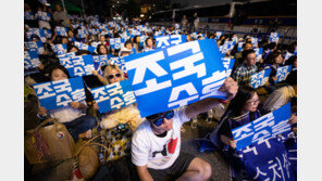 김종민 “김남국 코인, 조국사태보다 더 고약…그때처럼 당이 뛰어들면 큰일”