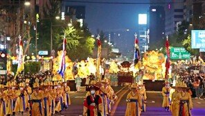 주말 서울 도심 교통통제…‘부처님 오신 날 연등행렬’ 개최