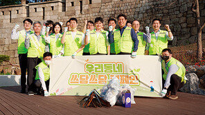 삼정펄프(주), 자원선순환 펄프·화장지 주력 생산