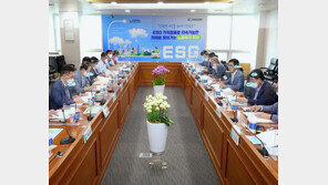 근로복지공단, 일하는 모든 사람의 노동복지 허브