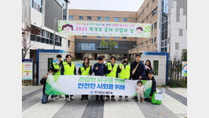 (주)에드토, 안전보건관리 통한 ESG 경영 실현