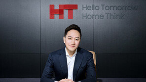 현대에이치티(주), 안전보건 위험요인 관리 실천