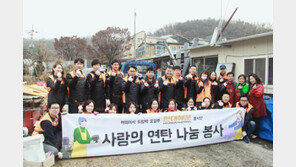 현대해운, 물류에 특화된 사회 공헌 전개