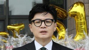 ‘취임 1주년’ 한동훈 “비판해주는 분들께도 감사”