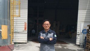 순수 국내기술로 친환경 상온 아스콘 개발