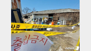 ‘반려동물 1250마리’ 죽인 업자에 돈 주고 노령견 등 넘긴 번식업자 32명 검거