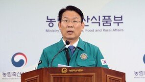 정부, 전국에 ‘구제역 긴급 백신’ 접종 실시…방역 조치 강화