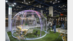 “조경-정원박람회에 초대합니다” 