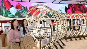 신세계면세점, 한국 문화유산 디지털 영상 상영 