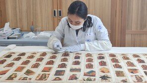 보물 ‘자수가사’ 44년만에 공개