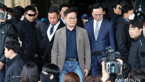 송영길, ‘신의한수’ 명예훼손 고소…1억원 손해배상도 청구