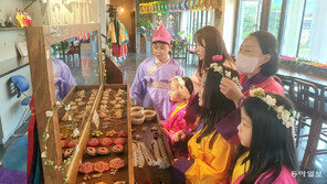 “소창체험관서 예쁜 한복 입어볼까” 