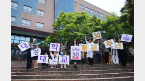 개교 30주년 맞은 대경대 “글로컬 대학으로 도약할 것” 