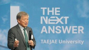 “사이버대학 태재대, 4∼5년 안에 美 하버드대-스탠퍼드대 따라잡겠다” 