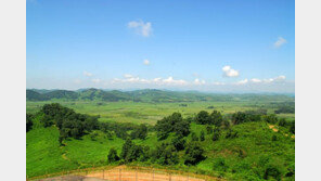 DMZ-민통선 토지 11차 매각… 소액으로 미래 가치에 투자를 