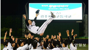 프로야구 선수 최다 배출 고교는? [데이터 비키니]