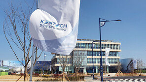 한전의 올해 한전공대 1600억 출연금 ‘축소’ 가닥 