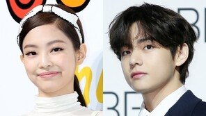 “제니·뷔, 파리 센강변 손 꼭 잡고 산책”…SNS에 목격담 줄줄